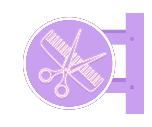 미용실 사이드 간판