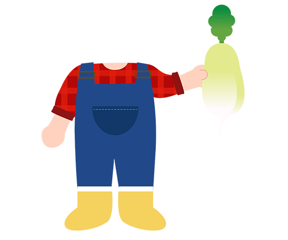 무 뽑는 아이 합성이미지