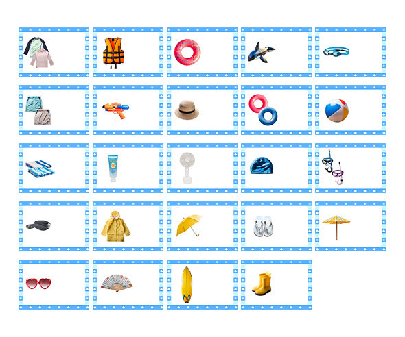 여름 용품 가게 이름표(문구없음)