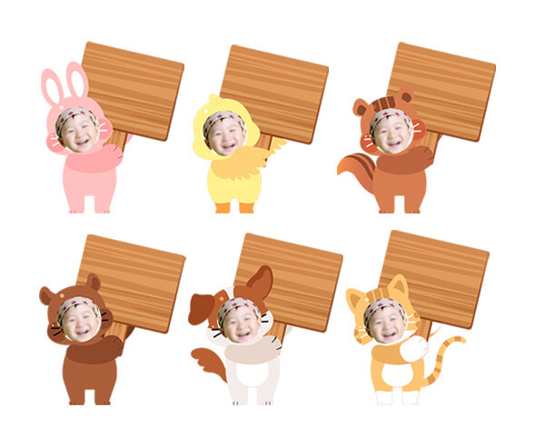 동물 합성이미지(푯말)