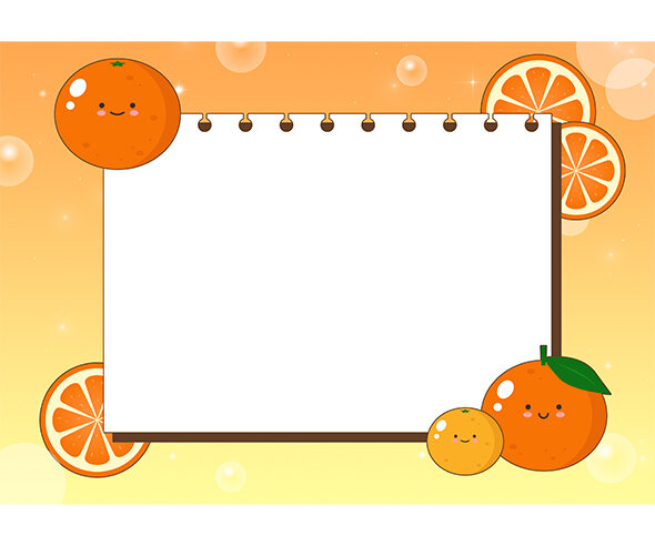 귤놀이 배경 (문구없음)