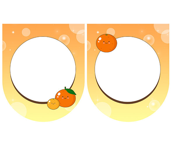 [개별도안] 귤놀이 가랜드