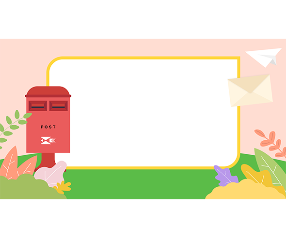 우체통 배경