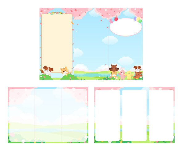 동물 숲속 팜플렛