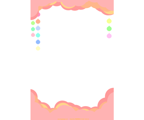 분홍 구름 테두리
