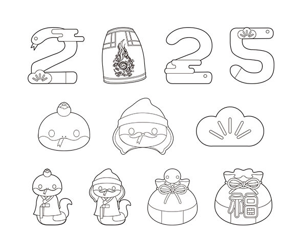 2025 새해 푸른 뱀 색칠 모음