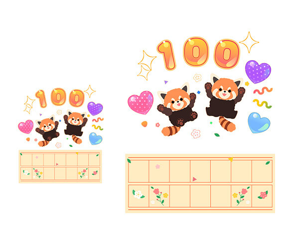 등원 100일 축하해 원고지 레터링(문구없음)