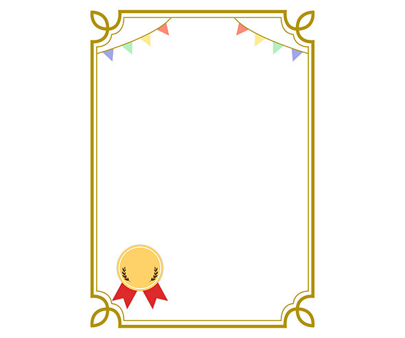 가랜드장식 상장