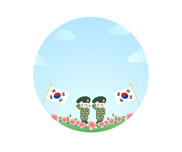 군인 태극기 라벨