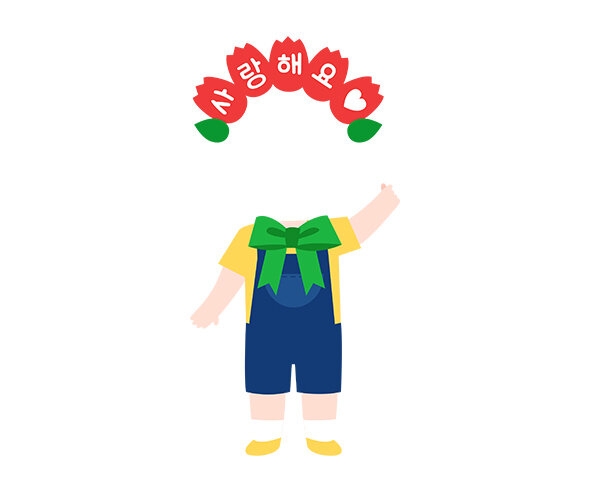 카네이션 머리띠 한 아이