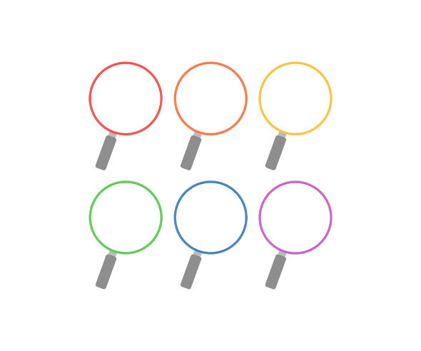 [개별도안] 관찰해 보아요 돋보기 가랜드