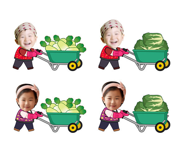 무, 배추 나르는 아이 합성이미지