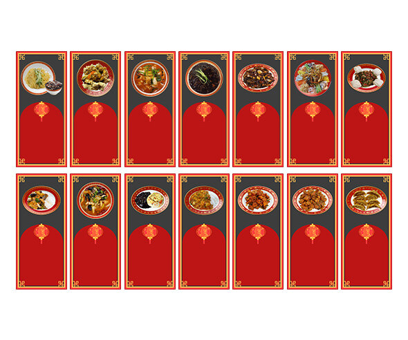 중국집 개별 메뉴판(문구없음)