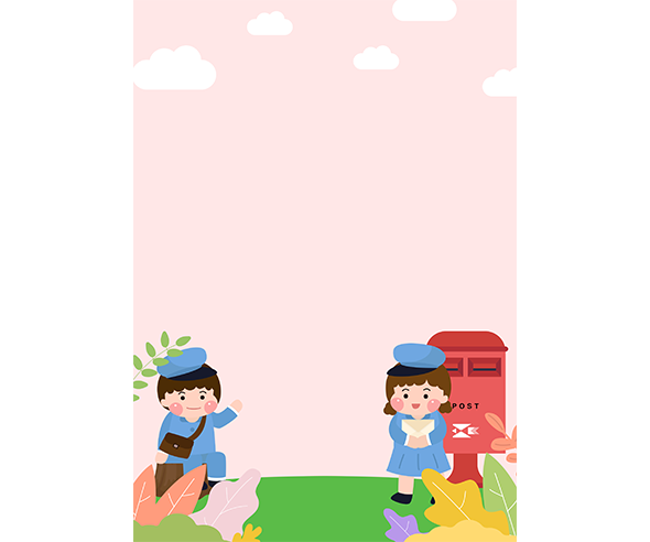 우체통 우체부 아이 배경