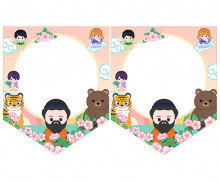 [개별도안] 개천절 하늘이 열린 날 가랜드