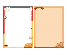 전기구이 통닭 테두리