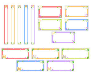 작품 모음집 이름표 (새앙토끼)