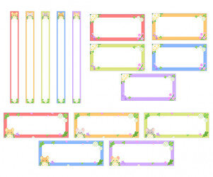작품 모음집 이름표 (새앙토끼)