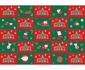 해피 메리 크리스마스 포토월