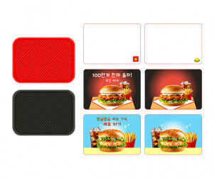 햄버거 가게 트레이, 트레이 종이