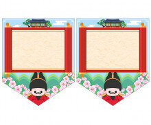 [개별도안] 10월 9일 한글날 가랜드