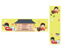 동치미 담그는 날 가로 세로 배너 (문구없음)