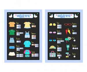 여름 옷 가게 메뉴판(지폐)