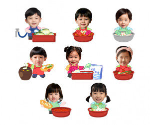 김장하는 아이 합성이미지