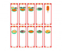 분식 포장마차 개별 메뉴판 (문구없음)