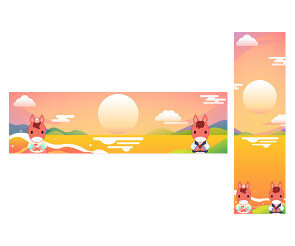 새해 복 많이 받으세요 붉은 말 가로 세로 배너 (문구없음)