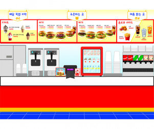햄버거 가게 배경