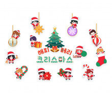 해피 메리 크리스마스 레터링