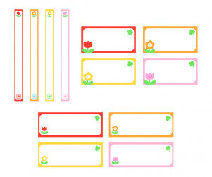 작품 모음집 이름표 (꽃)