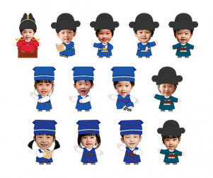 세종대왕과 신하 합성이미지