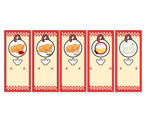 통닭 트럭 개별 메뉴판(문구없음)