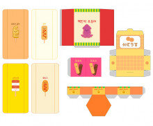 휴게소 간식 포장지