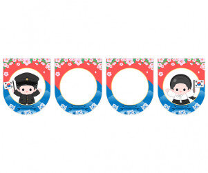 [개별도안] 8월 15일 광복절 가랜드