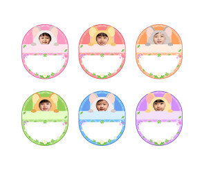 이불 합성 이름표(새앙토끼)