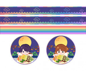 추석 띠지 라벨