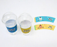 졸업, 수료 컵홀더