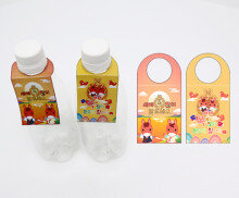 새해 붉은 말 물병고리(생수텍)