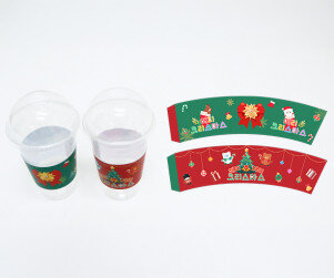 크리스마스 컵홀더2