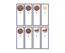 맛있는 팥죽 가게 개별 메뉴판 (문구없음)