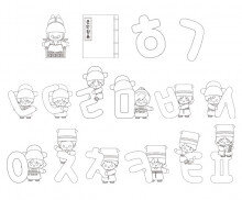 한글날 색칠 모음2