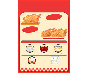 통닭 트럭 메뉴판(문구없음)