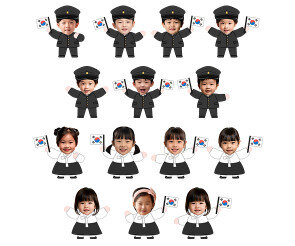 독립운동 하는 아이 합성이미지