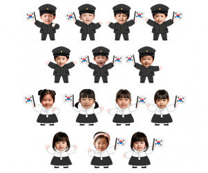 독립운동 하는 아이 합성이미지