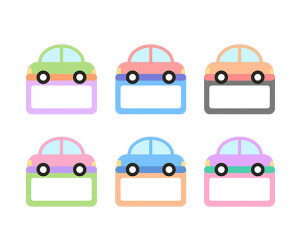 차량 이름표 (자동차)