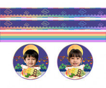 추석 띠지 합성 라벨