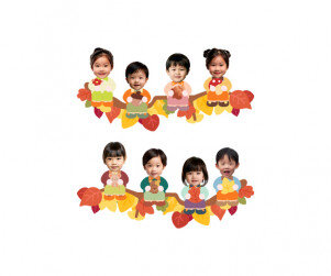 나뭇가지에 앉아있는 아이 (가을) 합성이미지